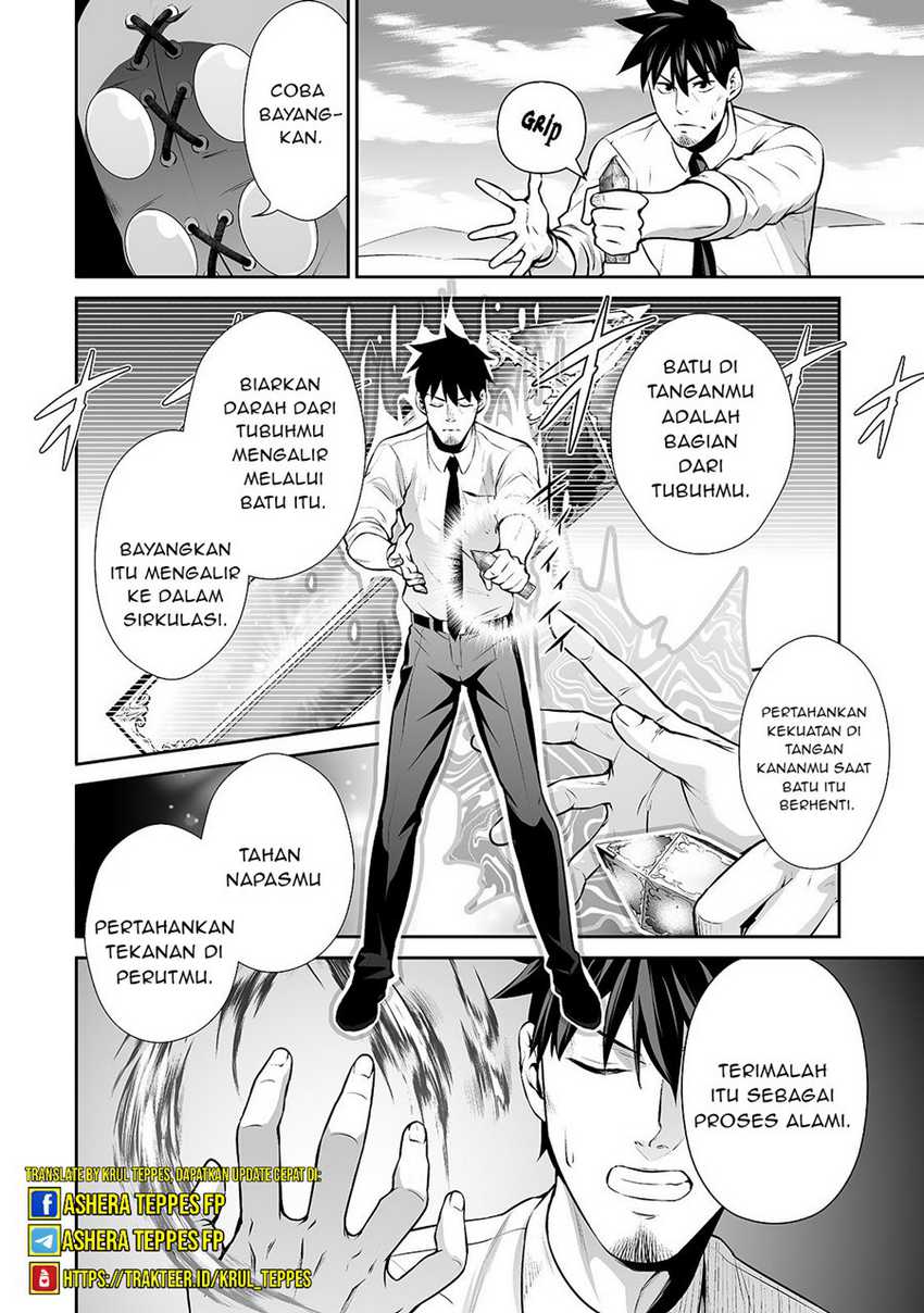 Salaryman Ga Isekai Ni Ittara Shitennou Ni Natta Hanashi Chapter 12 page 4
