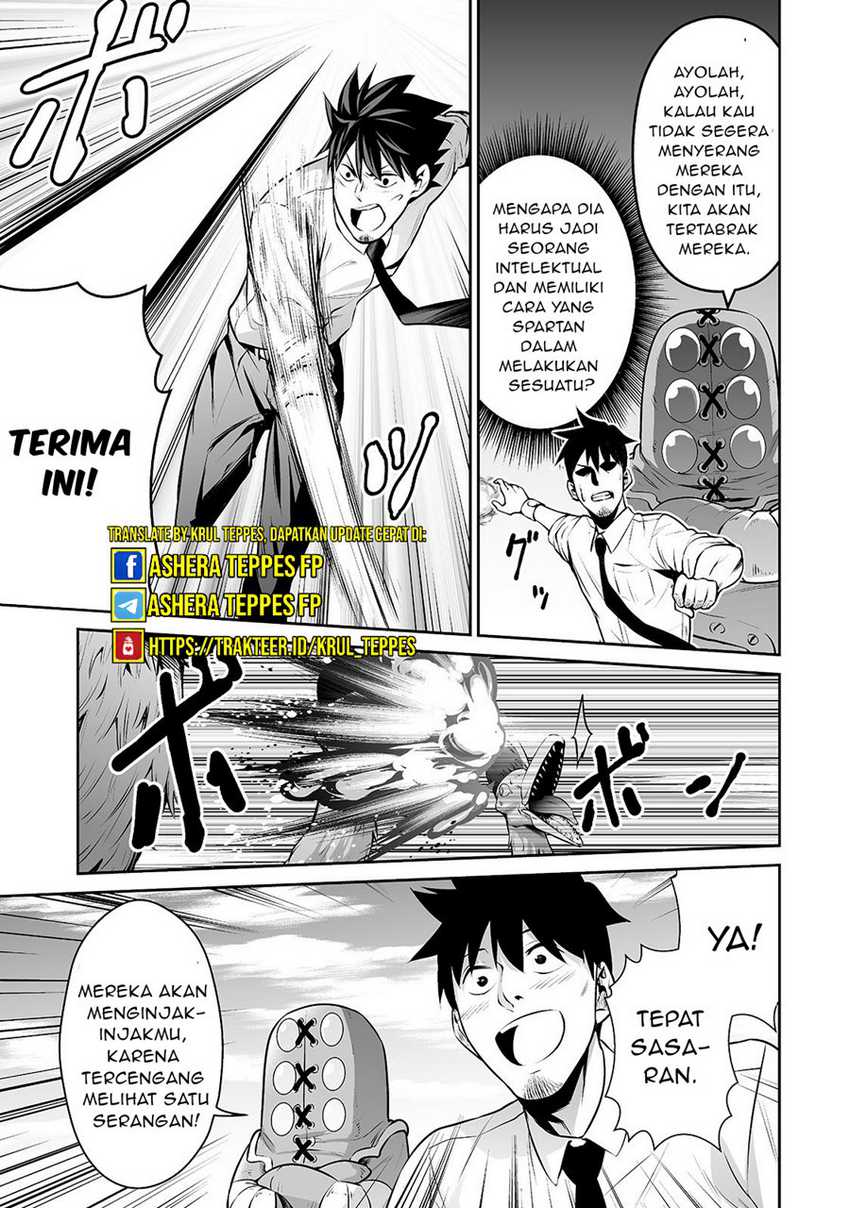 Salaryman Ga Isekai Ni Ittara Shitennou Ni Natta Hanashi Chapter 12 page 7