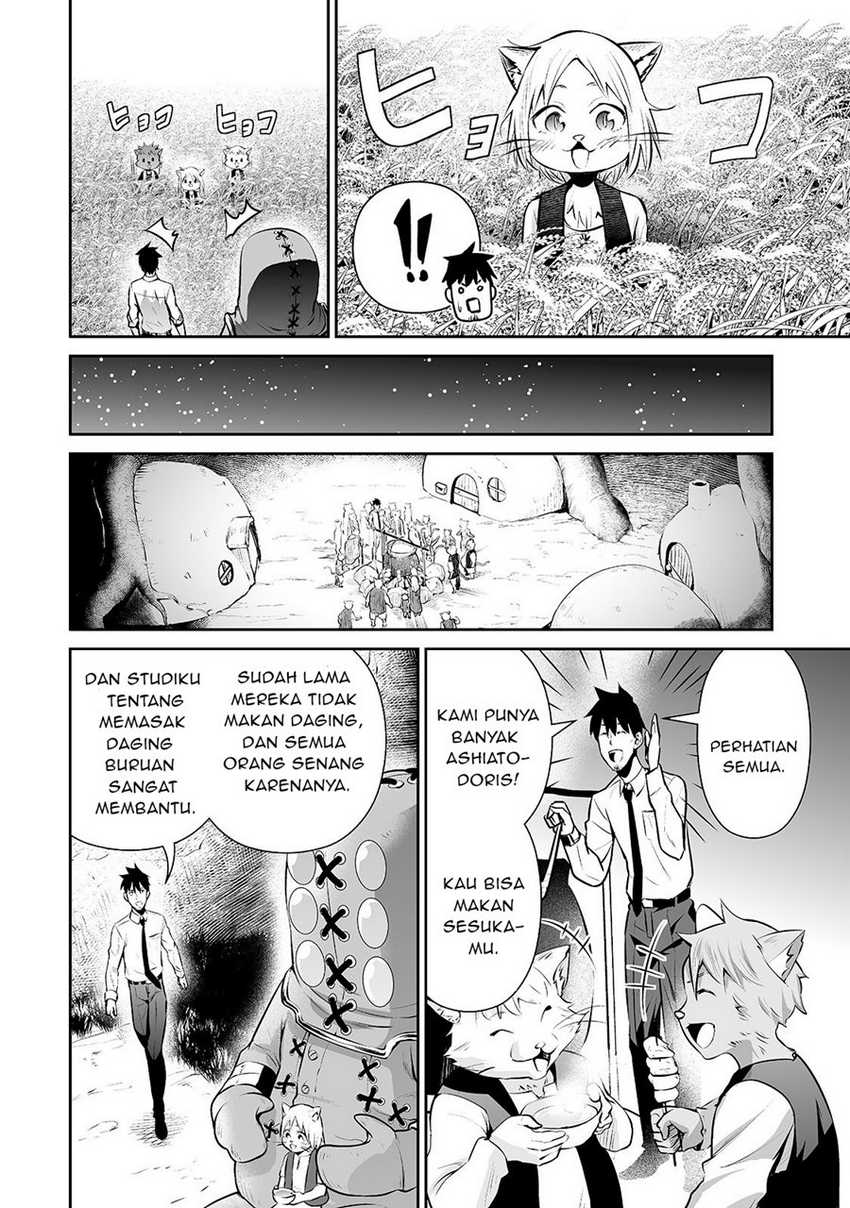 Salaryman Ga Isekai Ni Ittara Shitennou Ni Natta Hanashi Chapter 12 page 12