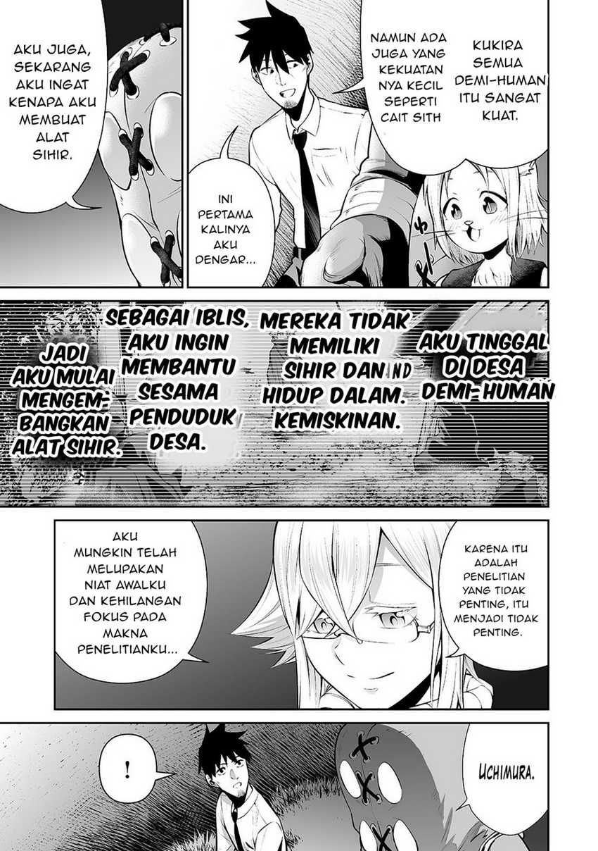 Salaryman Ga Isekai Ni Ittara Shitennou Ni Natta Hanashi Chapter 12 page 13