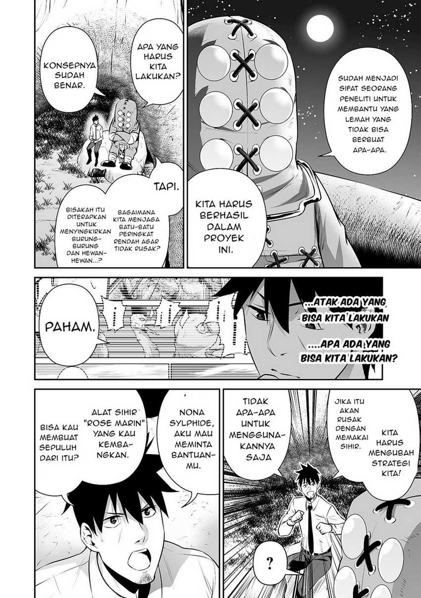 Salaryman Ga Isekai Ni Ittara Shitennou Ni Natta Hanashi Chapter 12 page 14