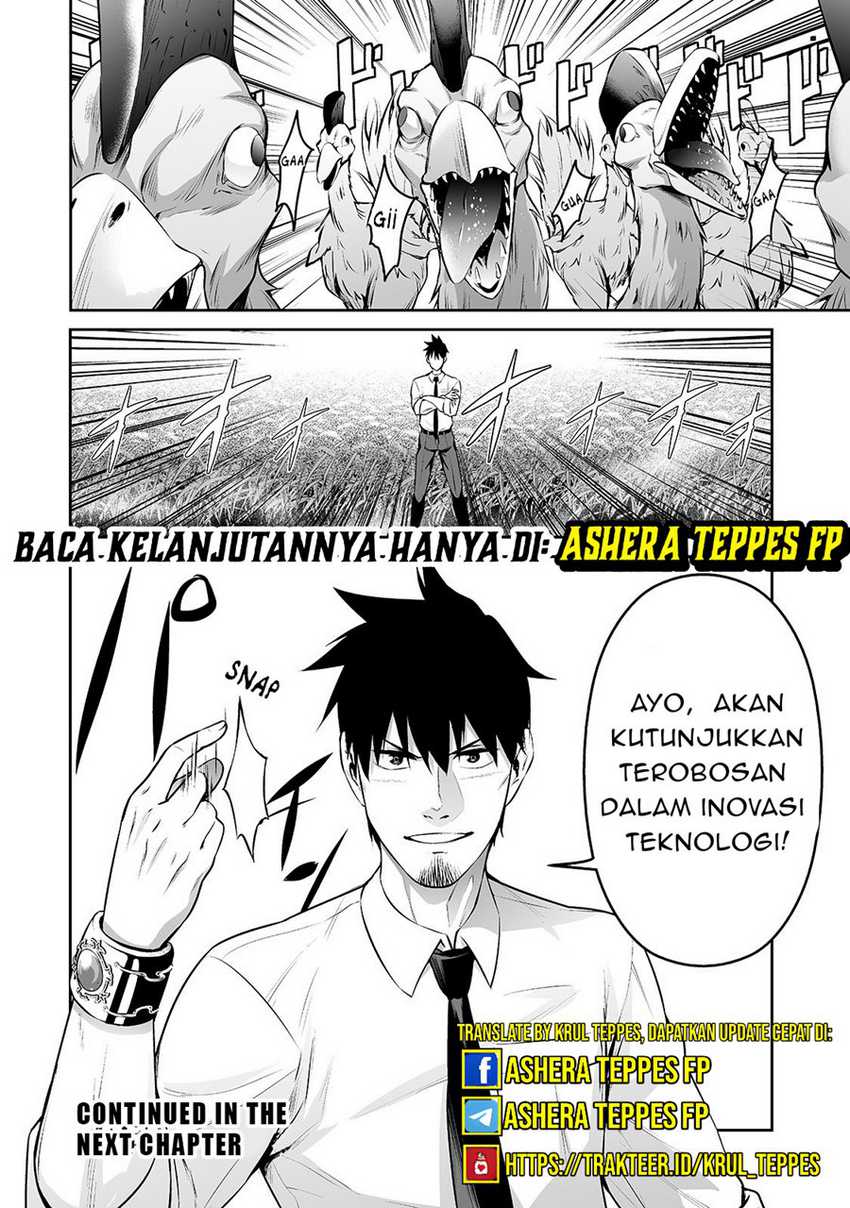 Salaryman Ga Isekai Ni Ittara Shitennou Ni Natta Hanashi Chapter 12 page 16