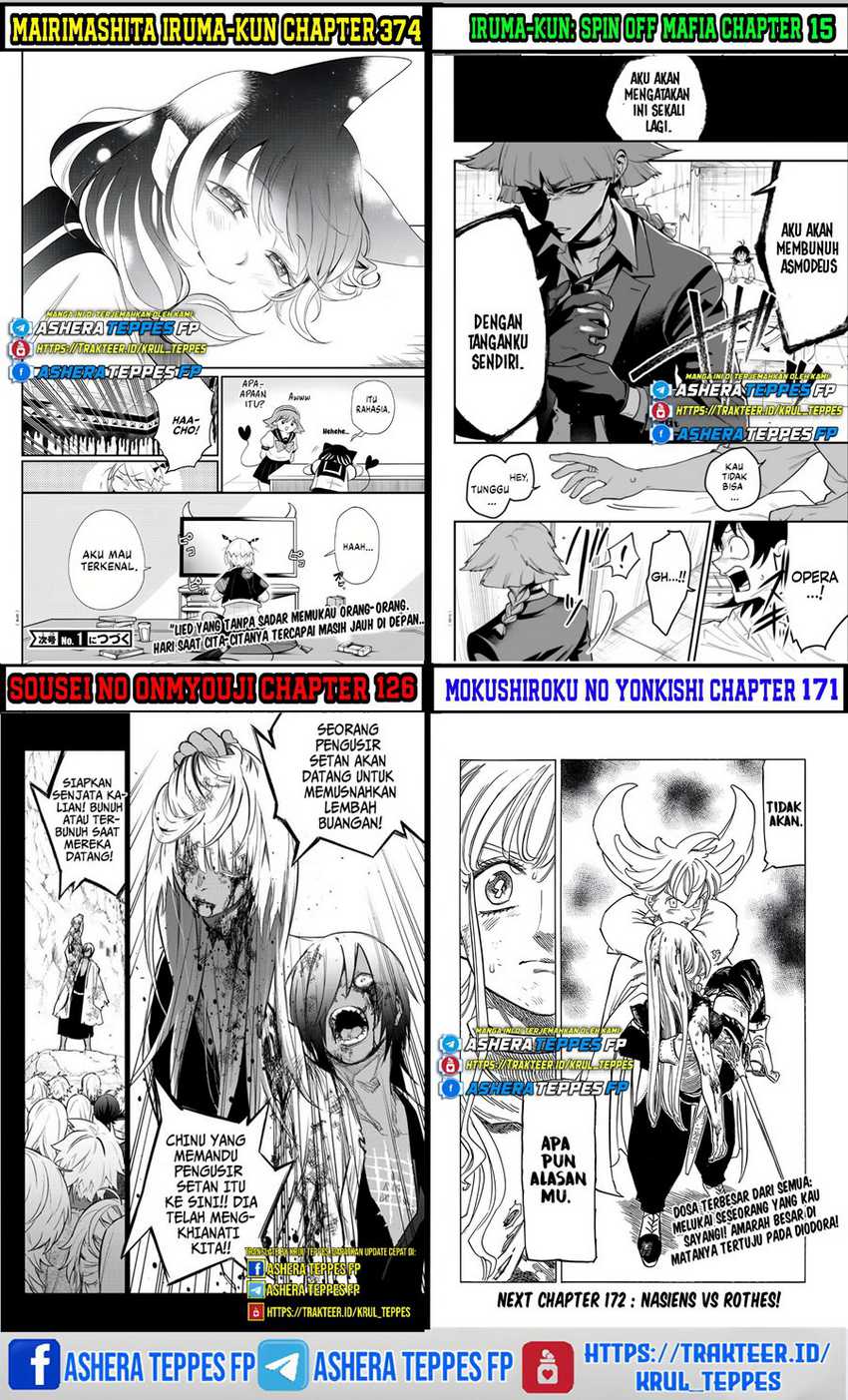 Salaryman Ga Isekai Ni Ittara Shitennou Ni Natta Hanashi Chapter 12 page 19