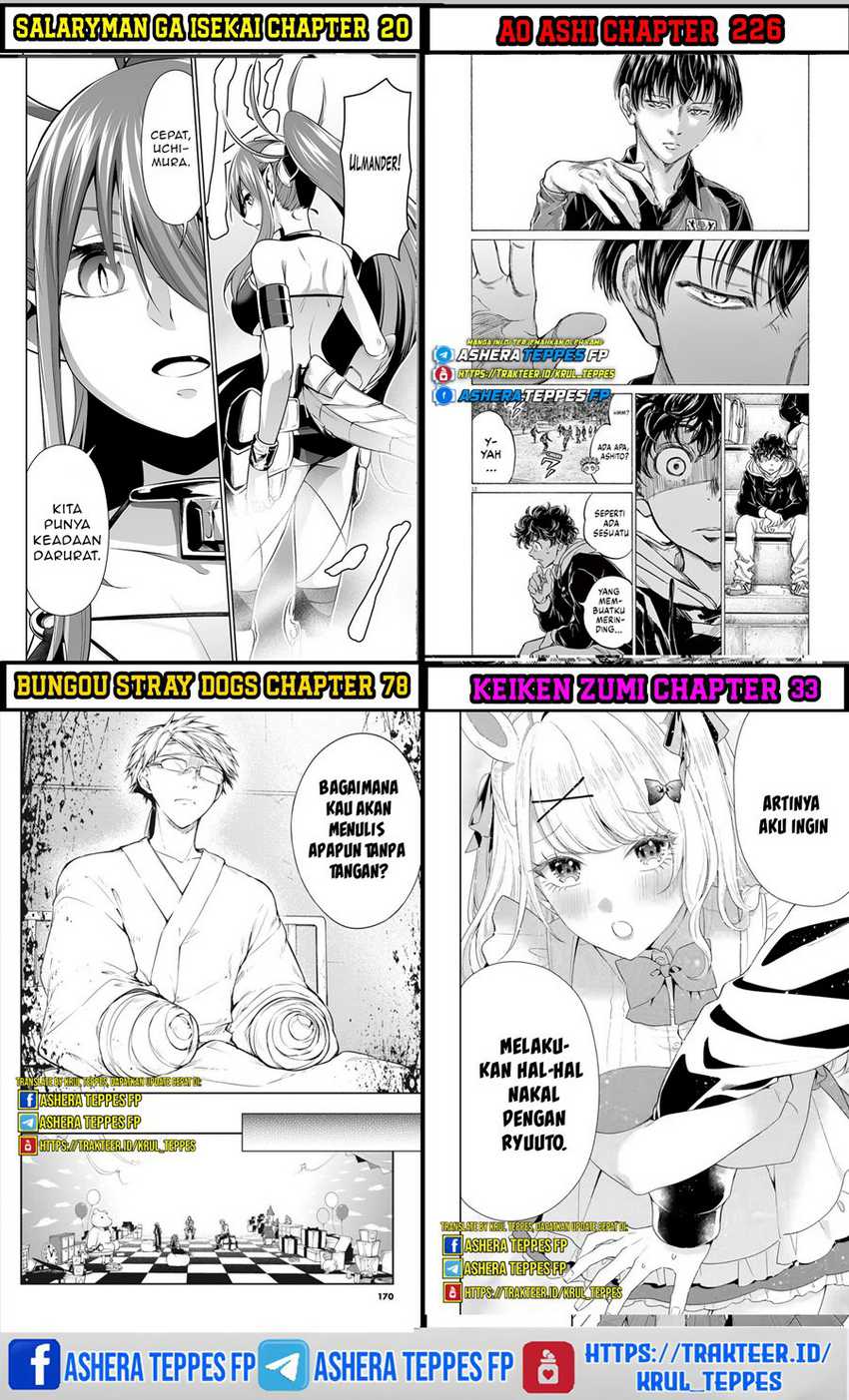 Salaryman Ga Isekai Ni Ittara Shitennou Ni Natta Hanashi Chapter 12 page 20