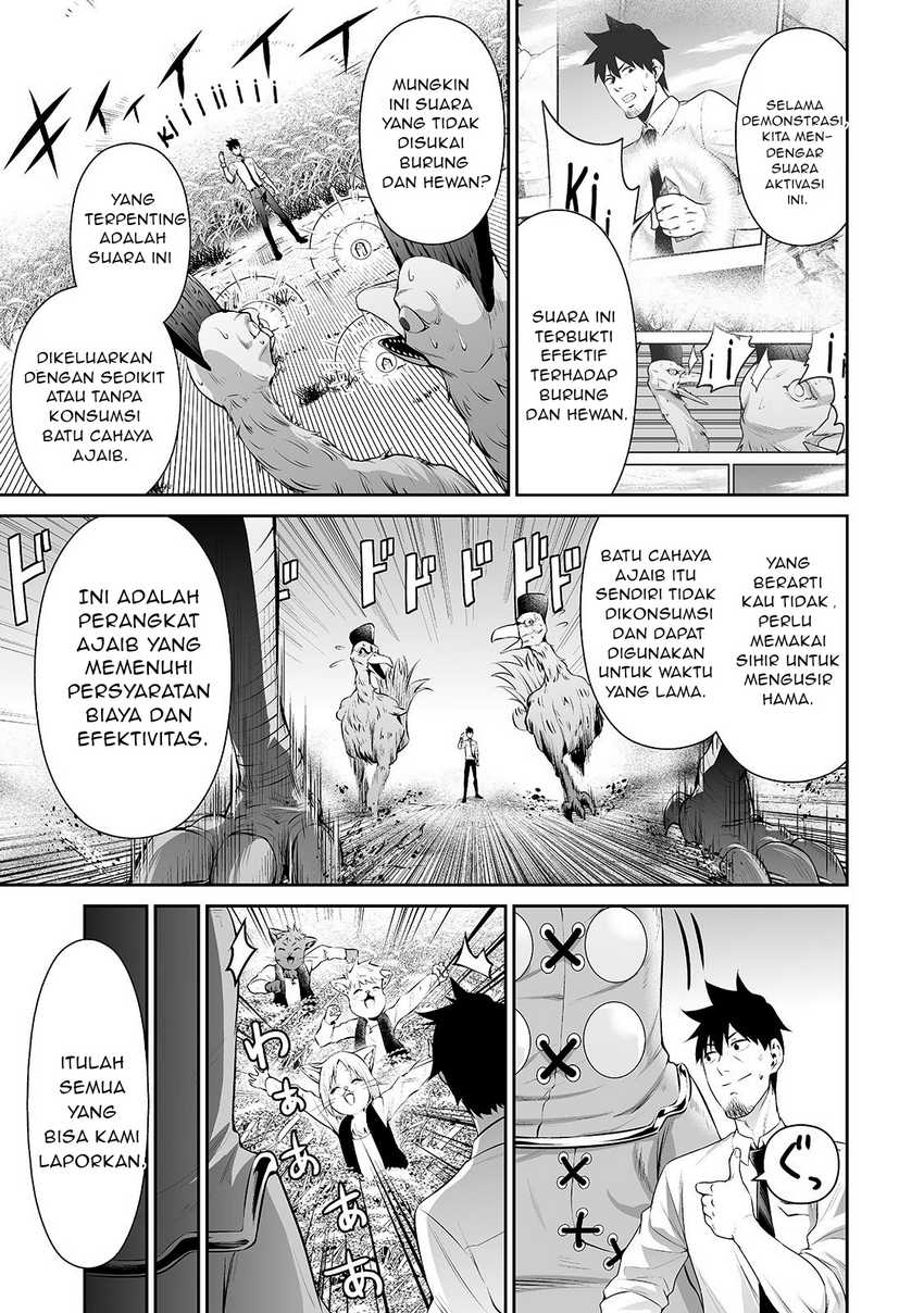 Salaryman Ga Isekai Ni Ittara Shitennou Ni Natta Hanashi Chapter 13 page 3
