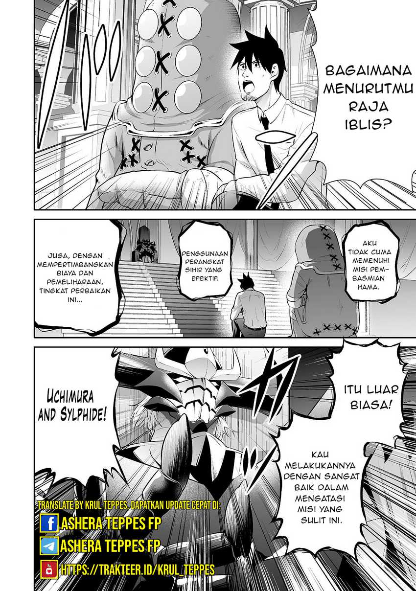 Salaryman Ga Isekai Ni Ittara Shitennou Ni Natta Hanashi Chapter 13 page 4