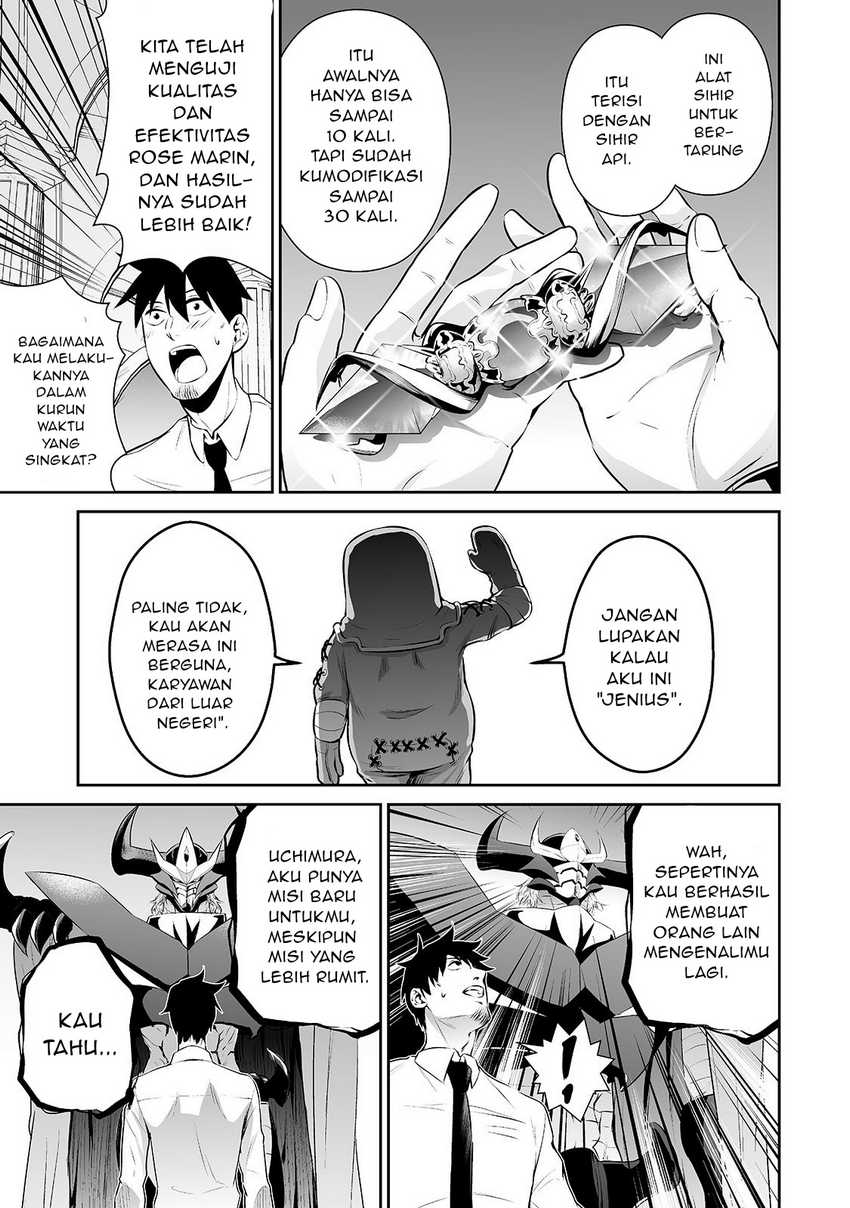 Salaryman Ga Isekai Ni Ittara Shitennou Ni Natta Hanashi Chapter 13 page 7