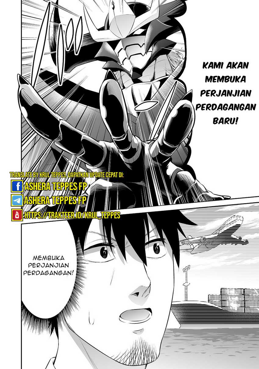 Salaryman Ga Isekai Ni Ittara Shitennou Ni Natta Hanashi Chapter 13 page 8