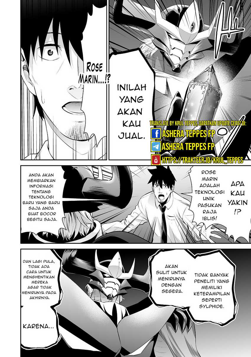 Salaryman Ga Isekai Ni Ittara Shitennou Ni Natta Hanashi Chapter 13 page 12
