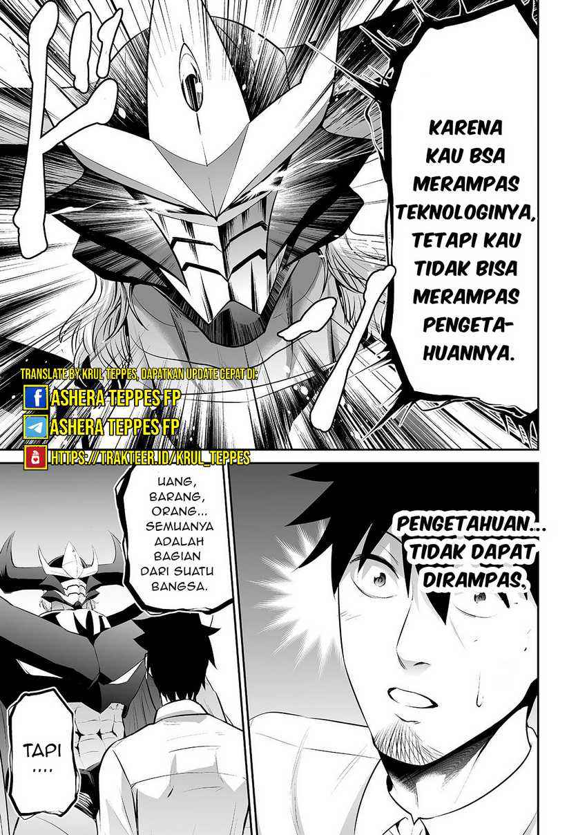 Salaryman Ga Isekai Ni Ittara Shitennou Ni Natta Hanashi Chapter 13 page 13