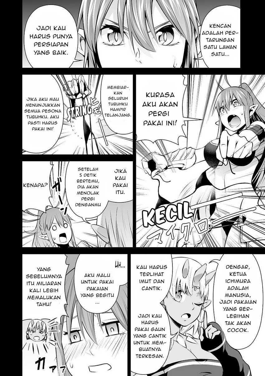 Salaryman Ga Isekai Ni Ittara Shitennou Ni Natta Hanashi Chapter 14 page 4