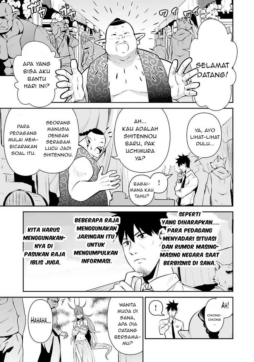 Salaryman Ga Isekai Ni Ittara Shitennou Ni Natta Hanashi Chapter 14 page 7