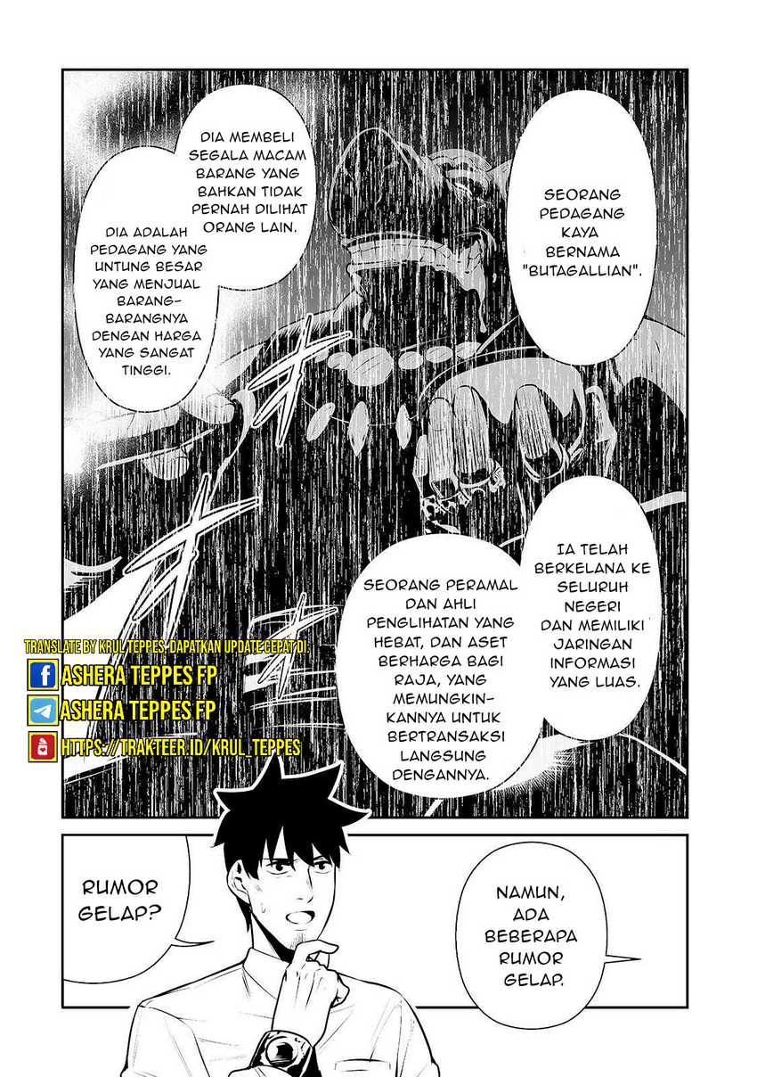 Salaryman Ga Isekai Ni Ittara Shitennou Ni Natta Hanashi Chapter 14 page 10