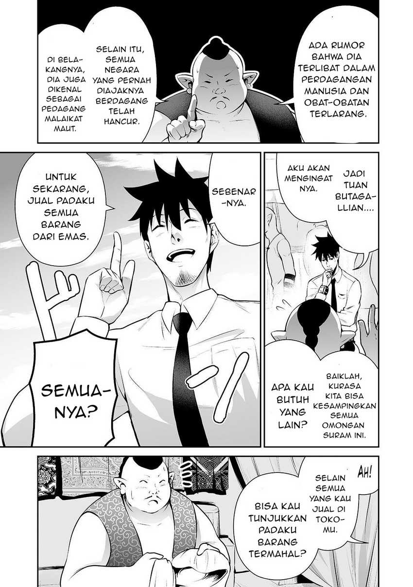 Salaryman Ga Isekai Ni Ittara Shitennou Ni Natta Hanashi Chapter 14 page 11