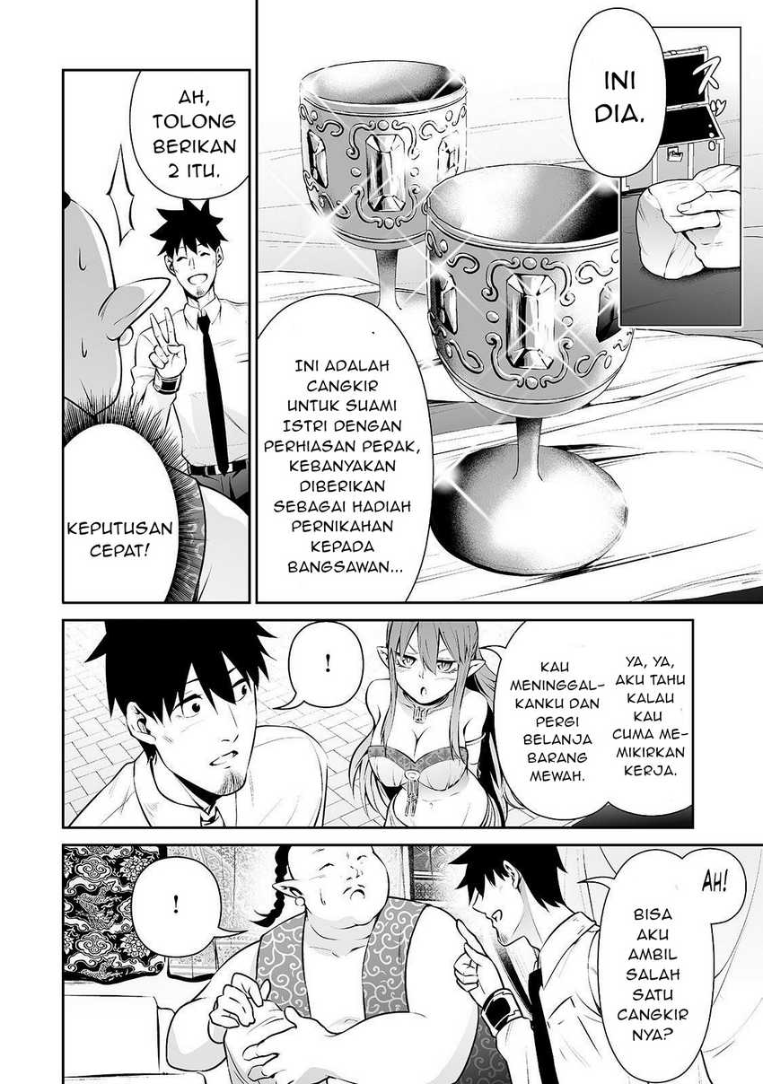 Salaryman Ga Isekai Ni Ittara Shitennou Ni Natta Hanashi Chapter 14 page 12
