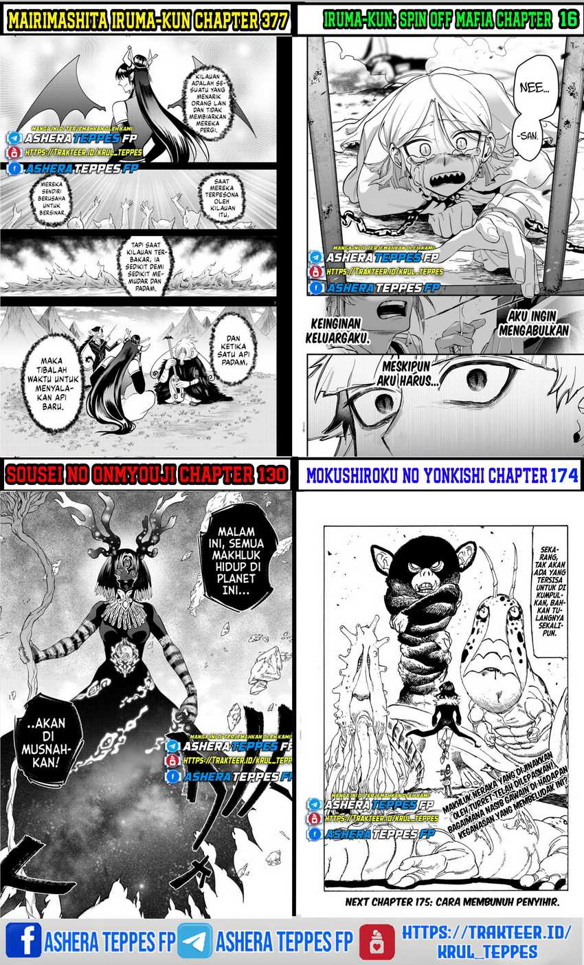 Salaryman Ga Isekai Ni Ittara Shitennou Ni Natta Hanashi Chapter 14 page 19