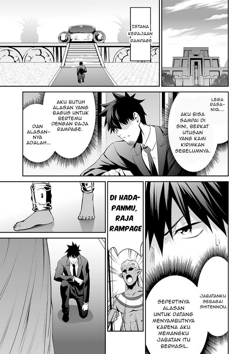 Salaryman Ga Isekai Ni Ittara Shitennou Ni Natta Hanashi Chapter 15 page 3