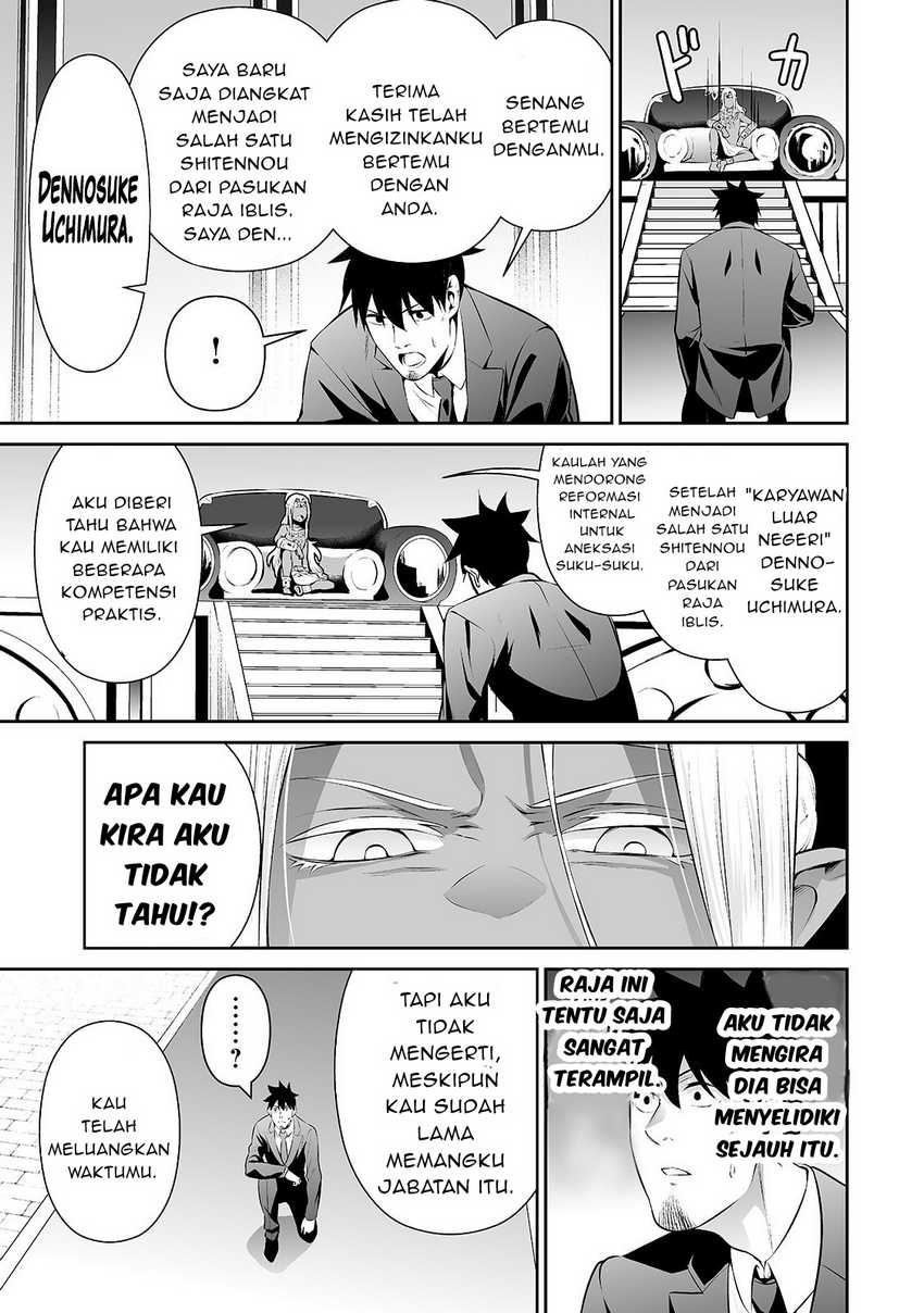 Salaryman Ga Isekai Ni Ittara Shitennou Ni Natta Hanashi Chapter 15 page 5