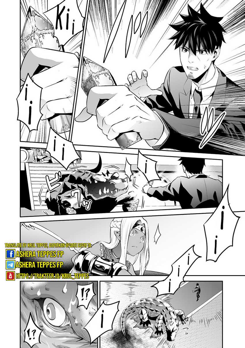 Salaryman Ga Isekai Ni Ittara Shitennou Ni Natta Hanashi Chapter 15 page 12