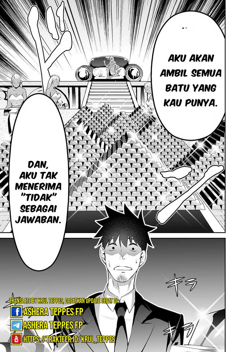 Salaryman Ga Isekai Ni Ittara Shitennou Ni Natta Hanashi Chapter 15 page 16