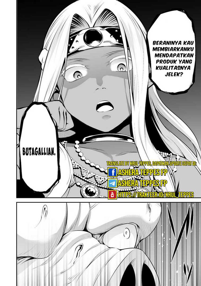 Salaryman Ga Isekai Ni Ittara Shitennou Ni Natta Hanashi Chapter 17 page 14