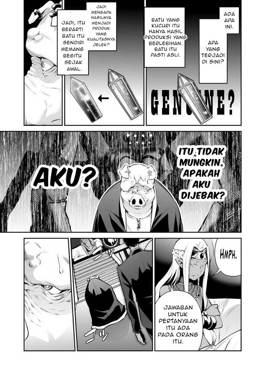 Salaryman Ga Isekai Ni Ittara Shitennou Ni Natta Hanashi Chapter 17 page 15