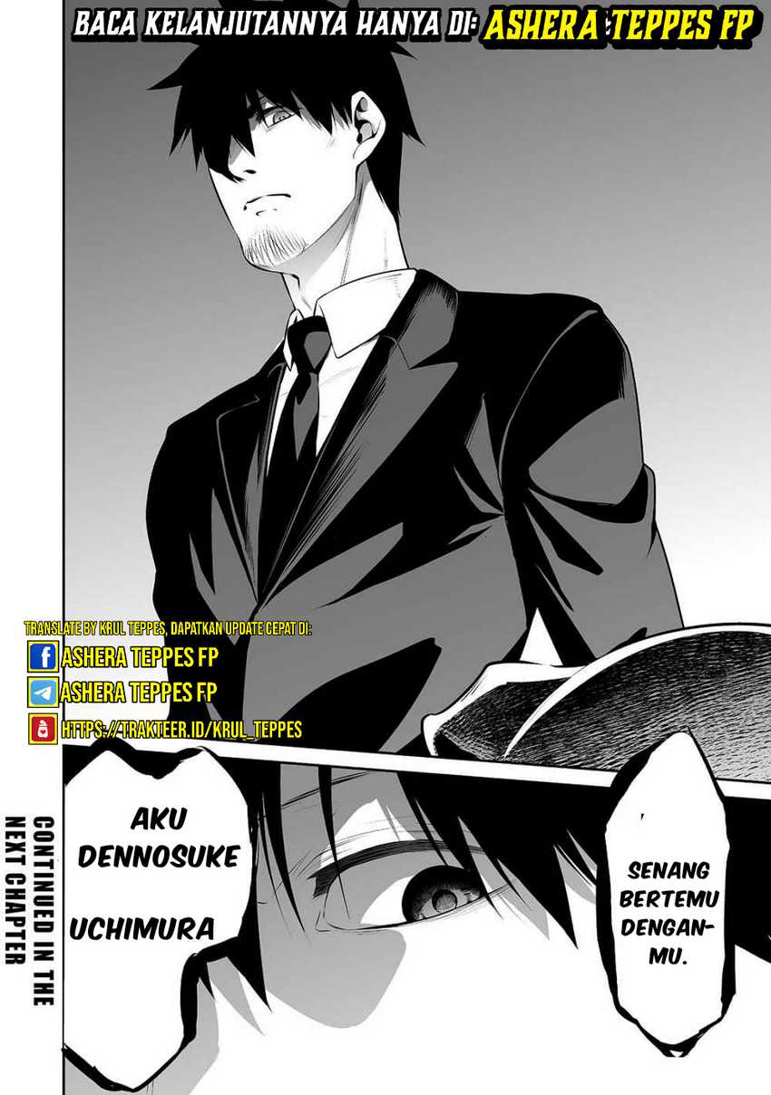 Salaryman Ga Isekai Ni Ittara Shitennou Ni Natta Hanashi Chapter 17 page 16
