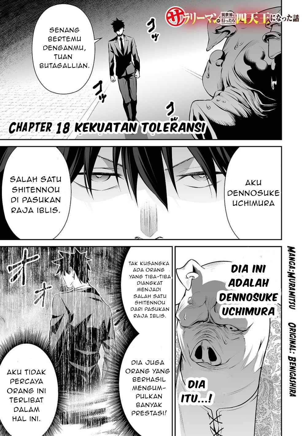 Salaryman Ga Isekai Ni Ittara Shitennou Ni Natta Hanashi Chapter 18 page 1