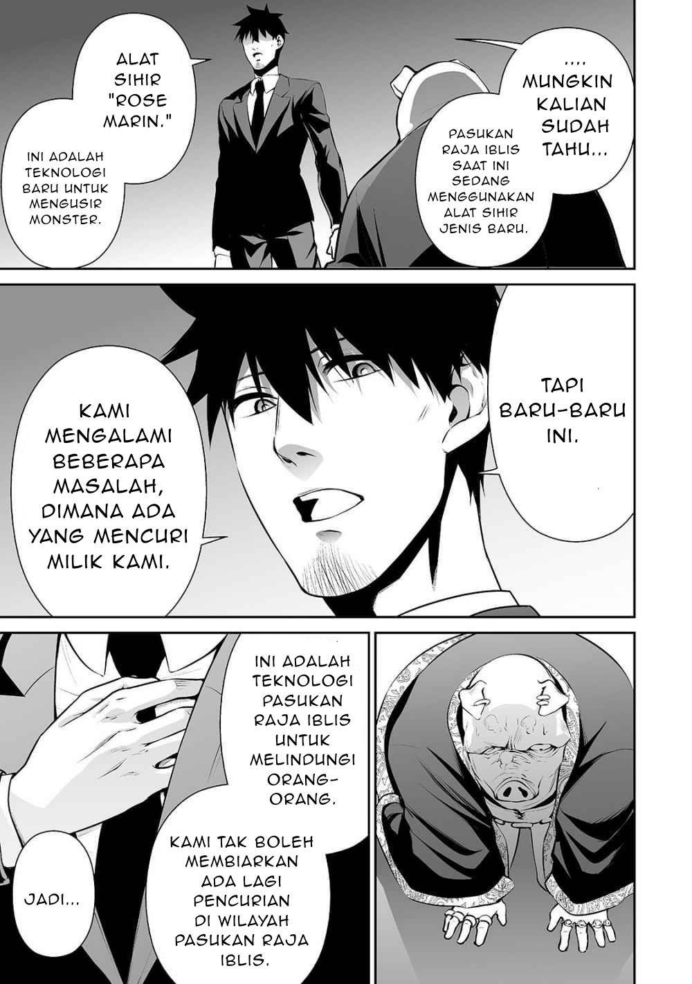 Salaryman Ga Isekai Ni Ittara Shitennou Ni Natta Hanashi Chapter 18 page 3