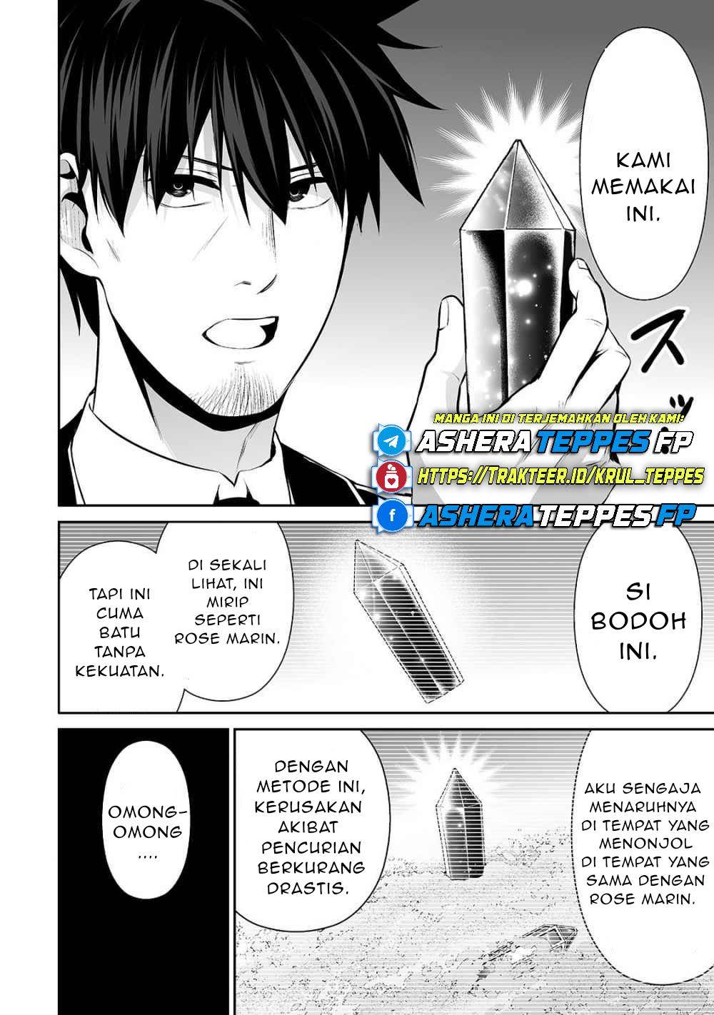 Salaryman Ga Isekai Ni Ittara Shitennou Ni Natta Hanashi Chapter 18 page 4