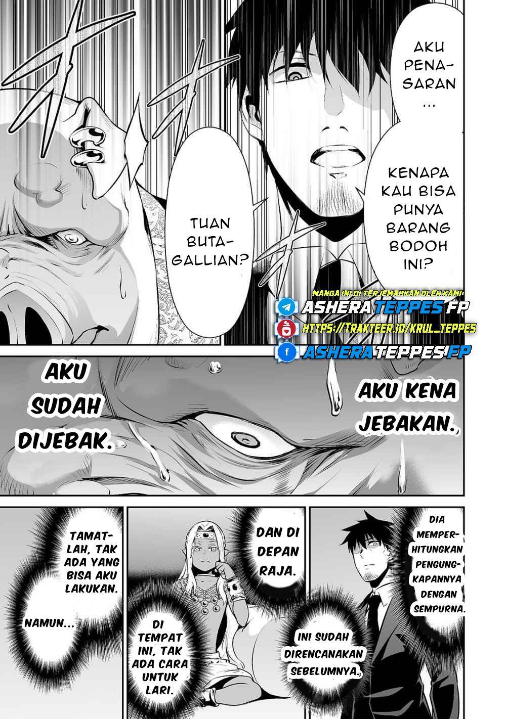Salaryman Ga Isekai Ni Ittara Shitennou Ni Natta Hanashi Chapter 18 page 5