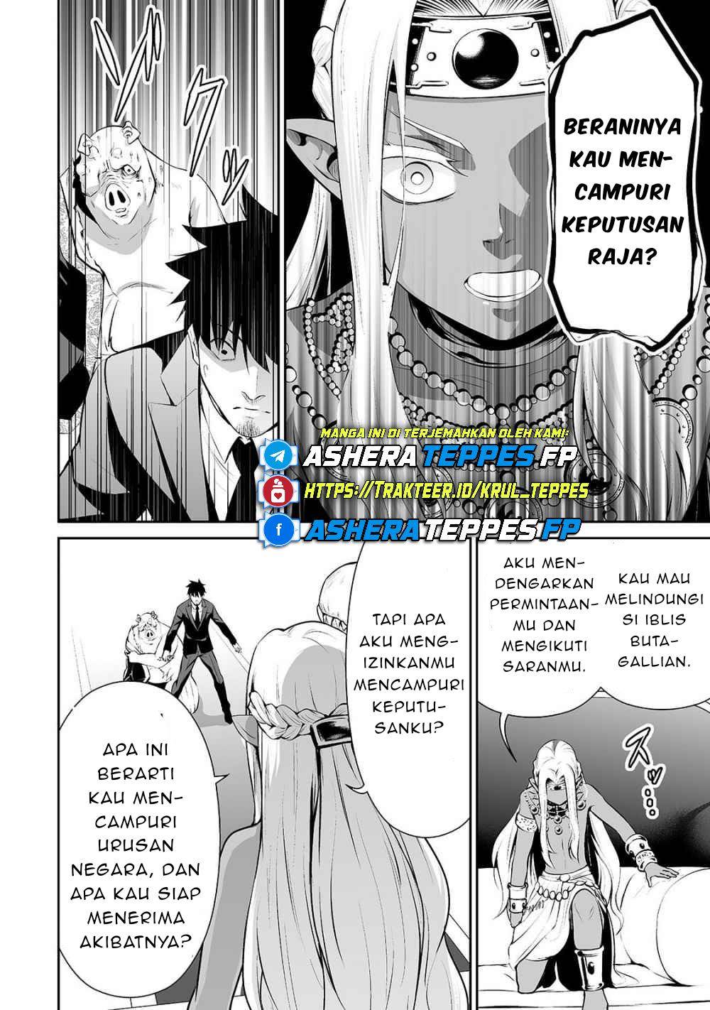 Salaryman Ga Isekai Ni Ittara Shitennou Ni Natta Hanashi Chapter 18 page 12