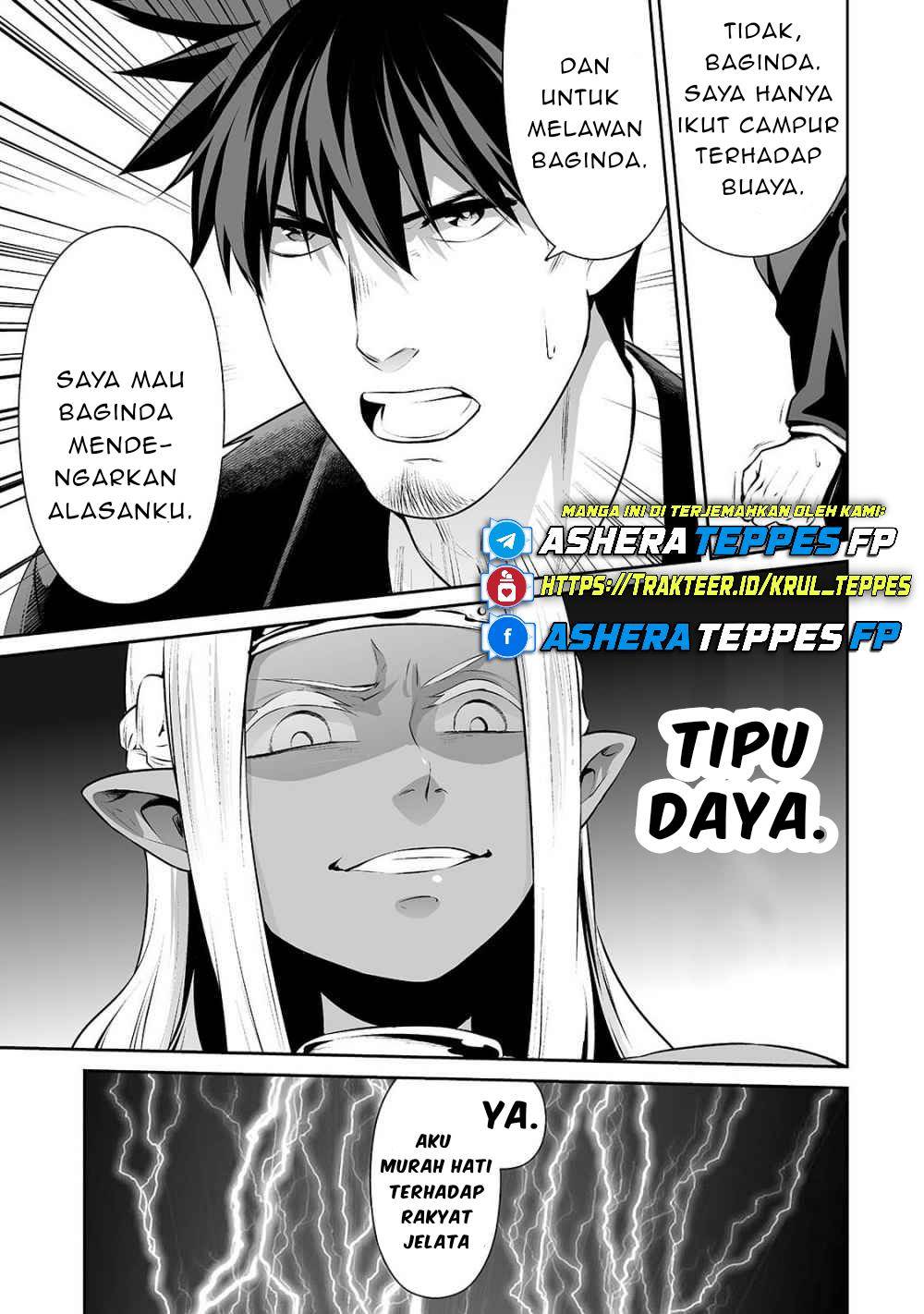 Salaryman Ga Isekai Ni Ittara Shitennou Ni Natta Hanashi Chapter 18 page 13
