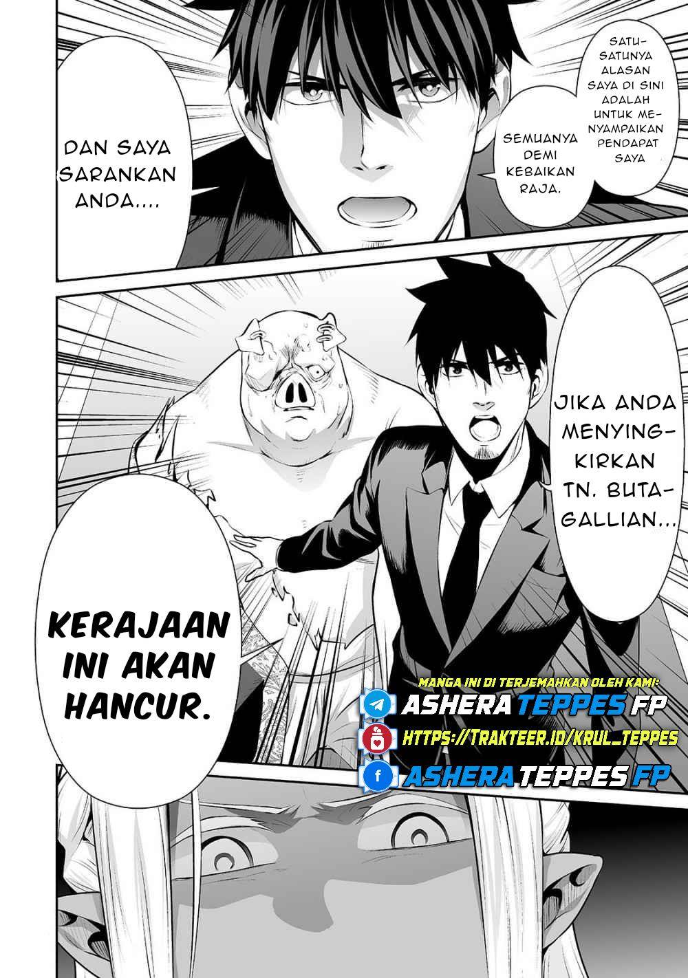 Salaryman Ga Isekai Ni Ittara Shitennou Ni Natta Hanashi Chapter 18 page 16