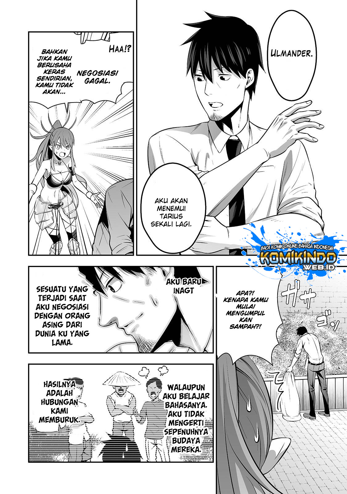 Salaryman Ga Isekai Ni Ittara Shitennou Ni Natta Hanashi Chapter 2 page 17