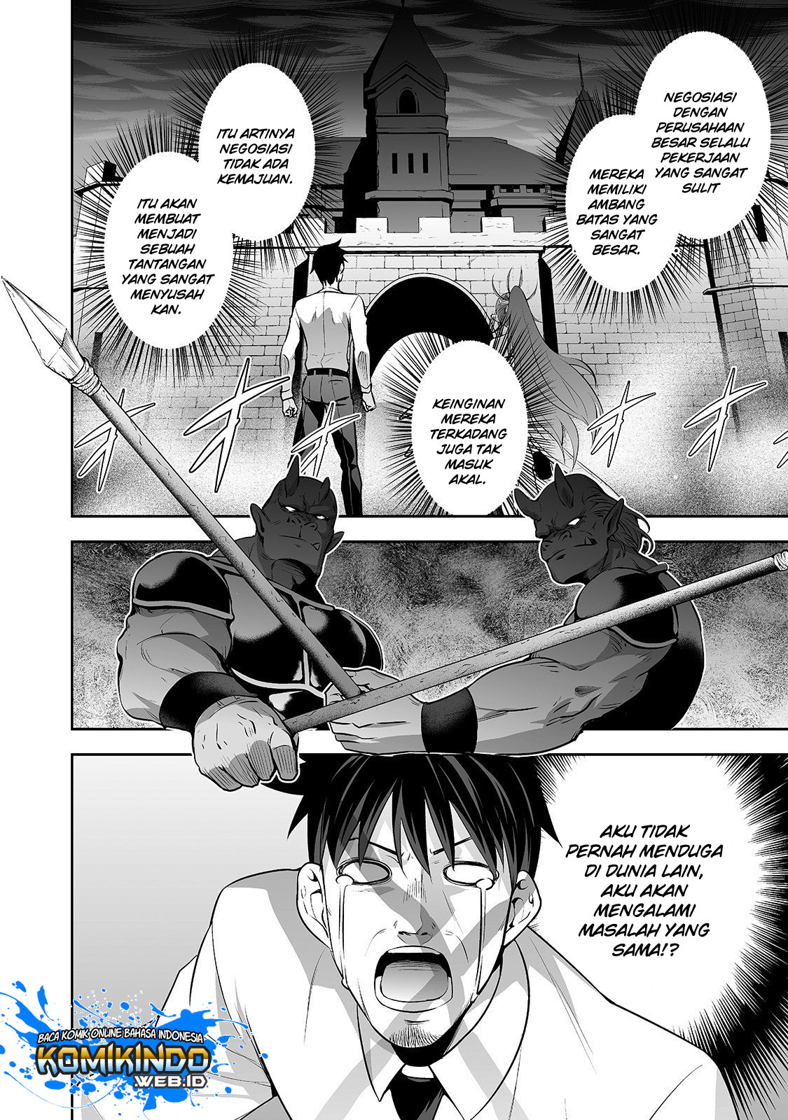 Salaryman Ga Isekai Ni Ittara Shitennou Ni Natta Hanashi Chapter 4 page 1