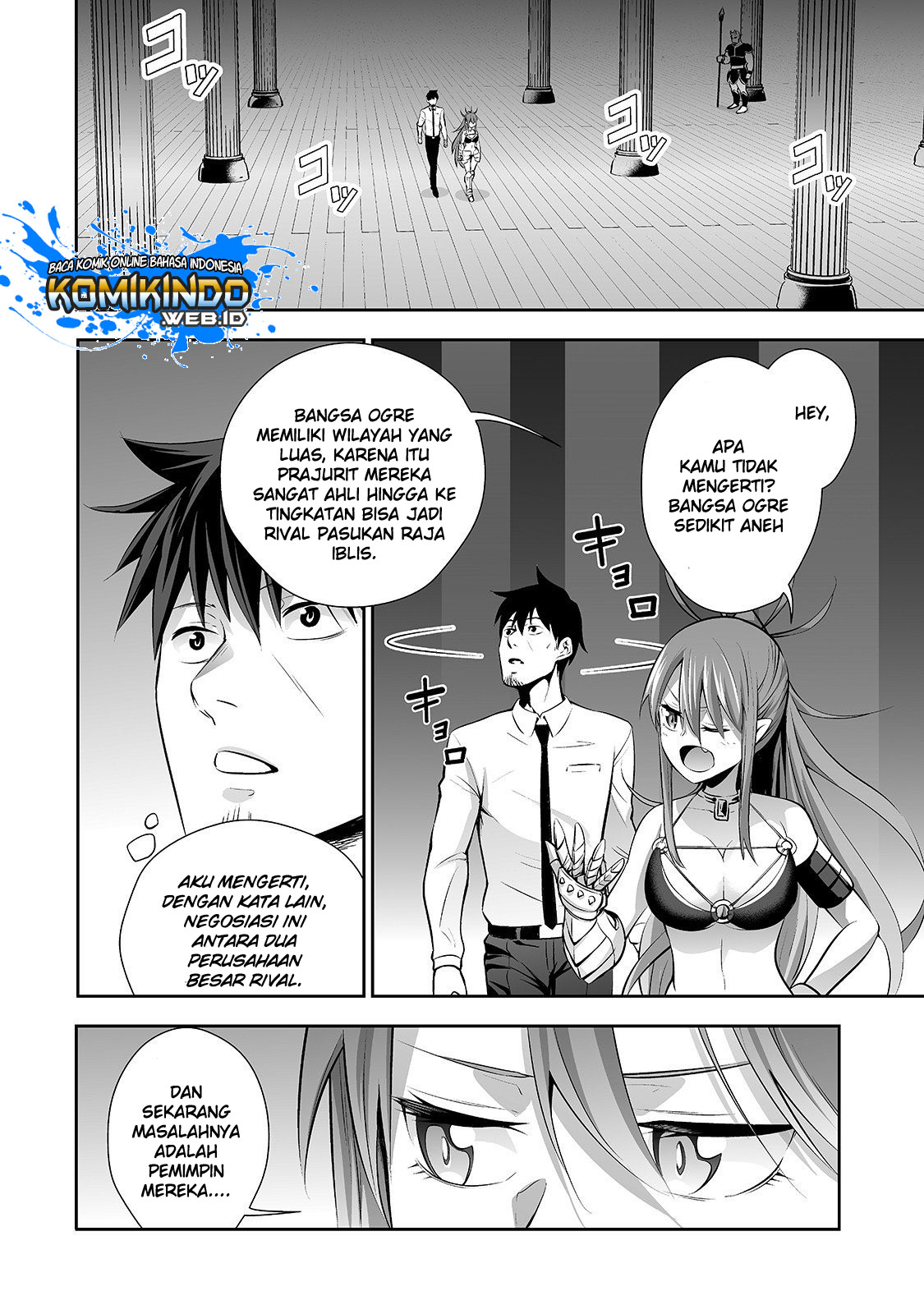 Salaryman Ga Isekai Ni Ittara Shitennou Ni Natta Hanashi Chapter 4 page 6