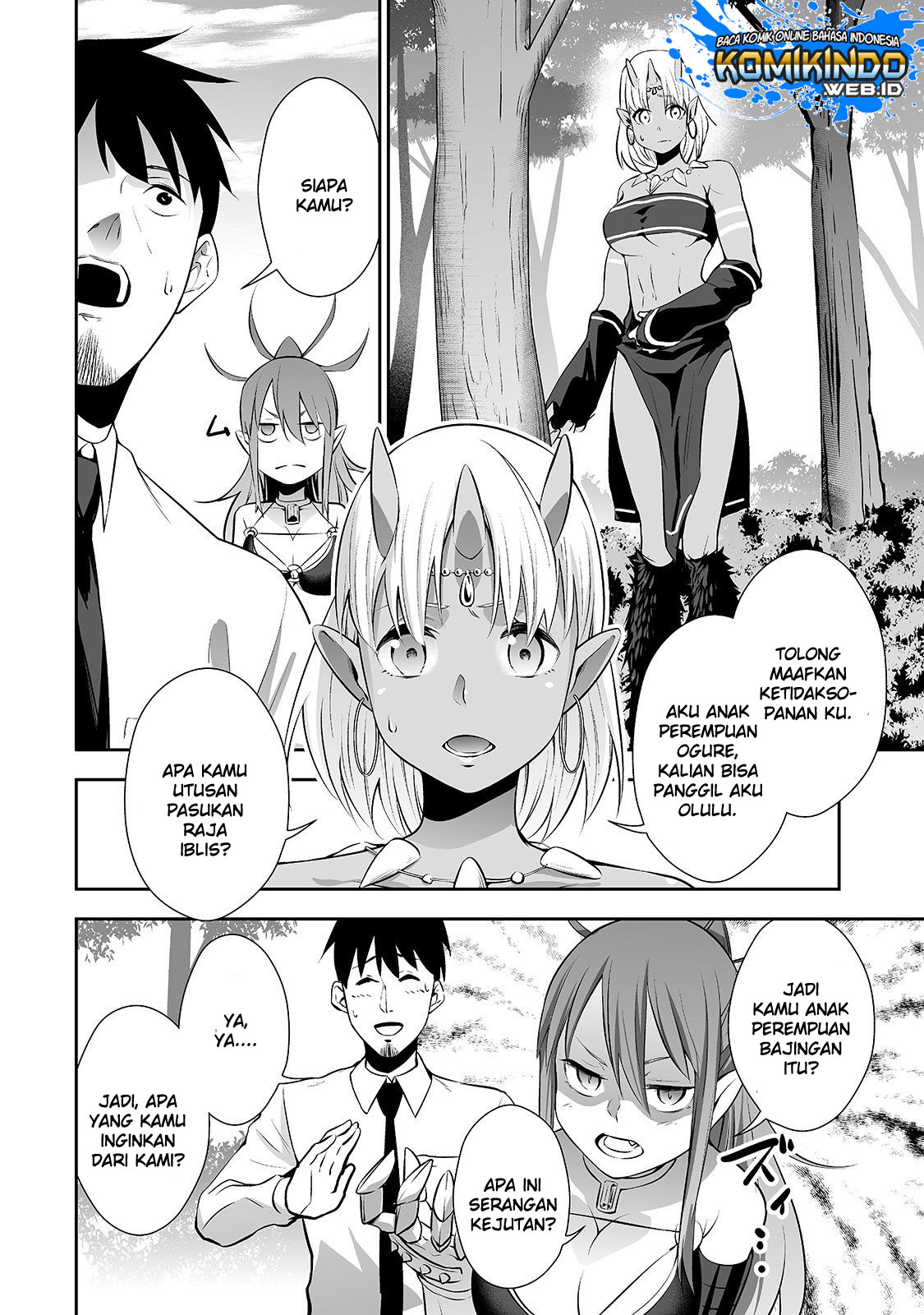 Salaryman Ga Isekai Ni Ittara Shitennou Ni Natta Hanashi Chapter 4 page 17