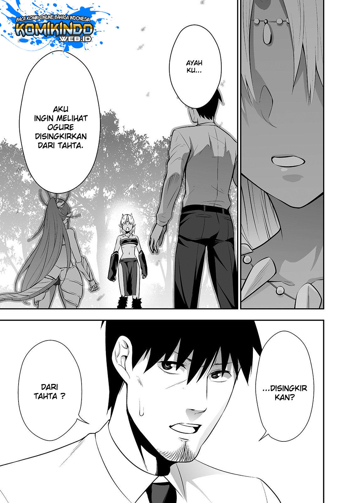 Salaryman Ga Isekai Ni Ittara Shitennou Ni Natta Hanashi Chapter 4 page 18