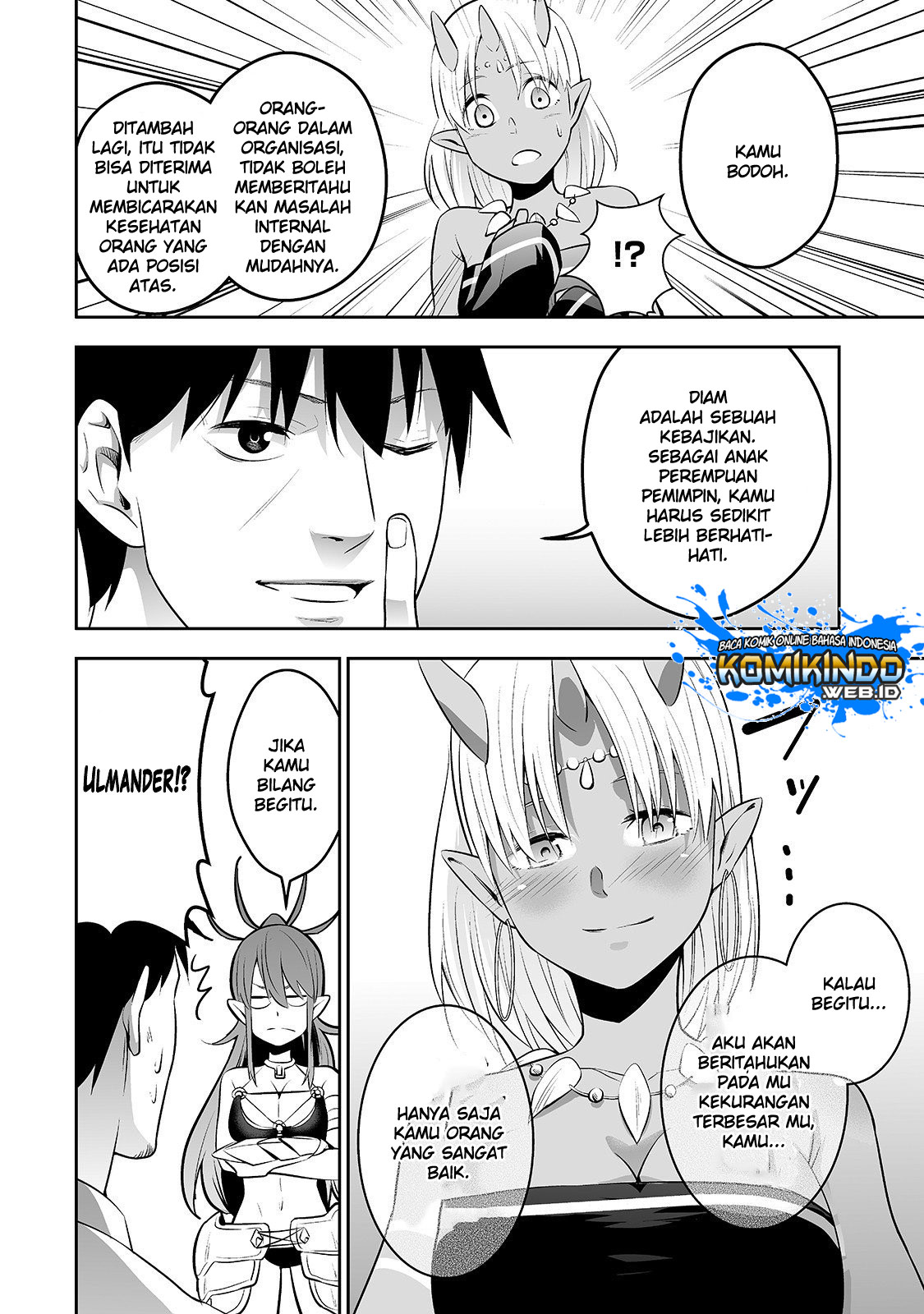 Salaryman Ga Isekai Ni Ittara Shitennou Ni Natta Hanashi Chapter 4 page 21