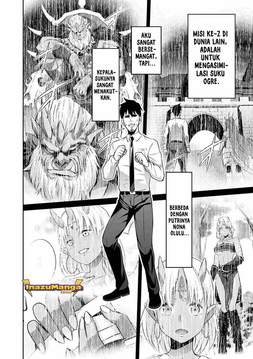 Salaryman Ga Isekai Ni Ittara Shitennou Ni Natta Hanashi Chapter 5 page 1