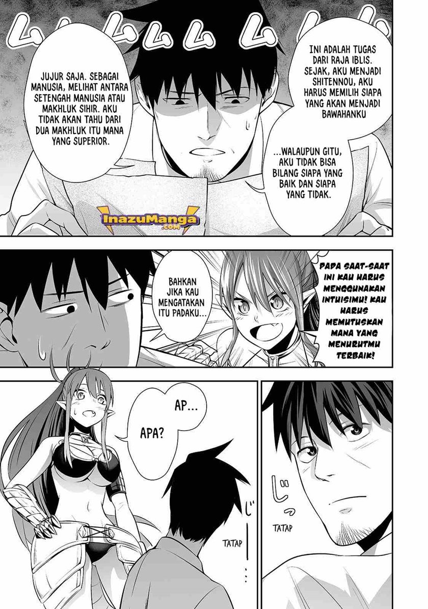 Salaryman Ga Isekai Ni Ittara Shitennou Ni Natta Hanashi Chapter 5 page 13