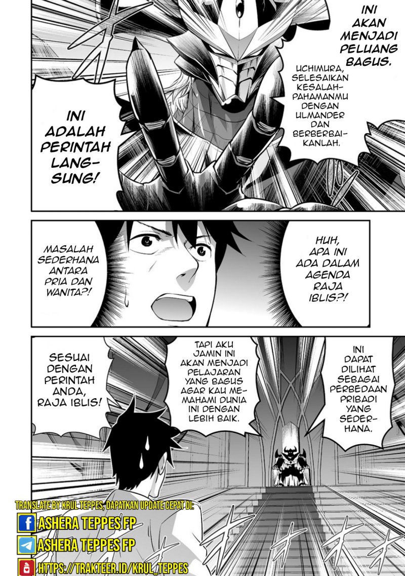 Salaryman Ga Isekai Ni Ittara Shitennou Ni Natta Hanashi Chapter 8 page 4