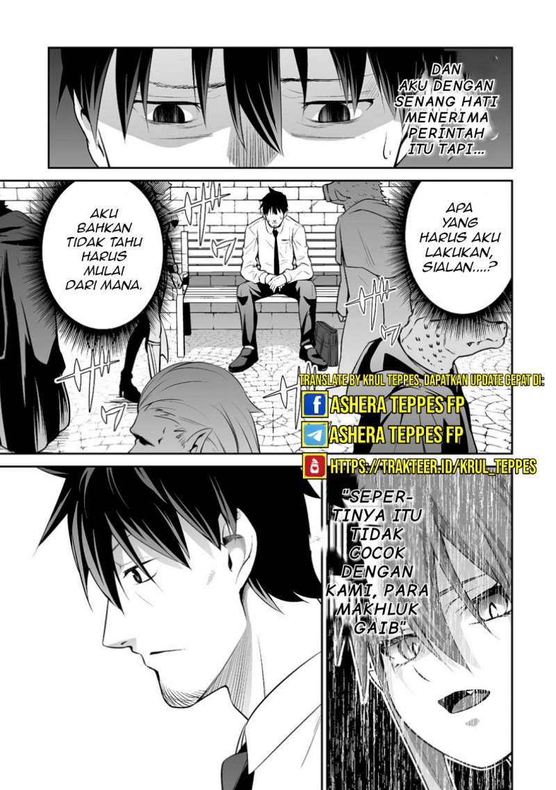 Salaryman Ga Isekai Ni Ittara Shitennou Ni Natta Hanashi Chapter 8 page 5
