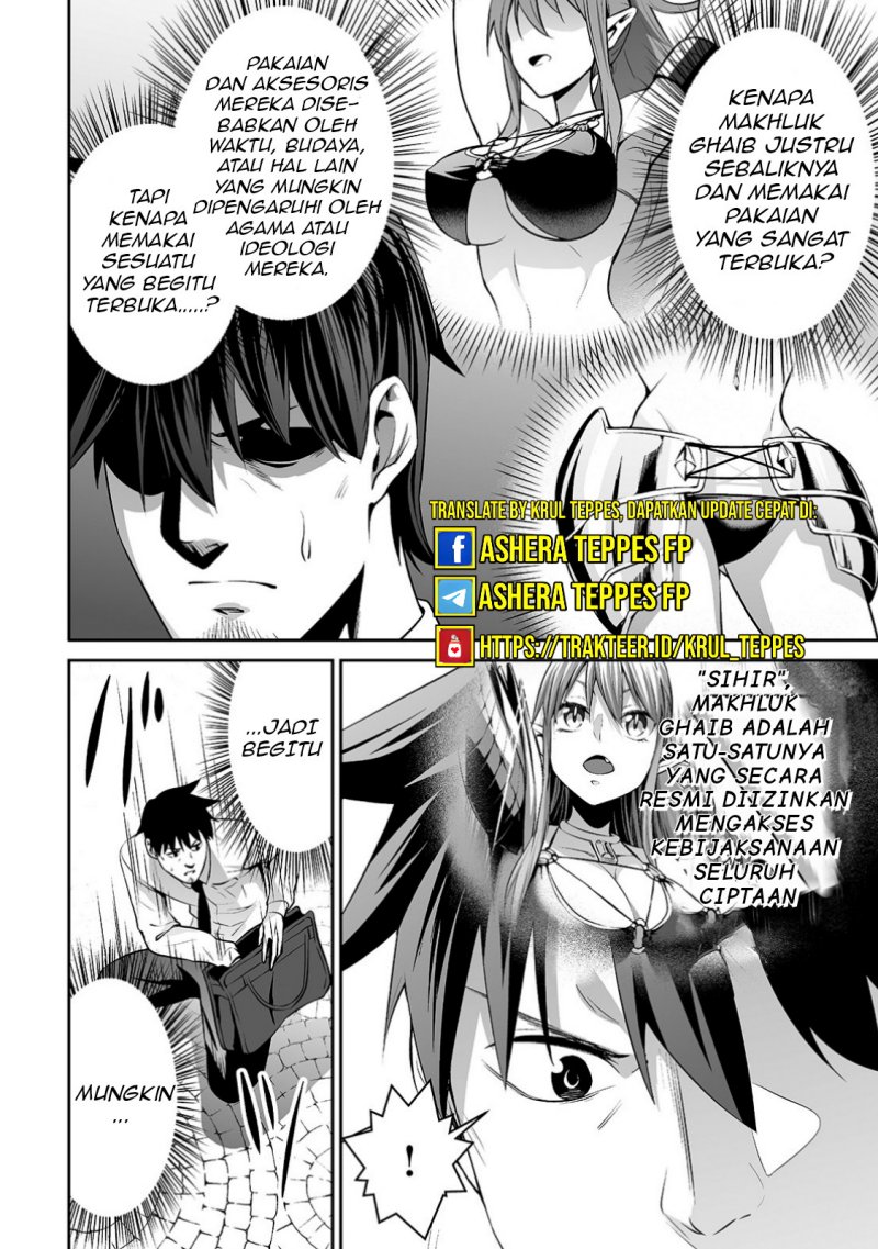 Salaryman Ga Isekai Ni Ittara Shitennou Ni Natta Hanashi Chapter 8 page 8