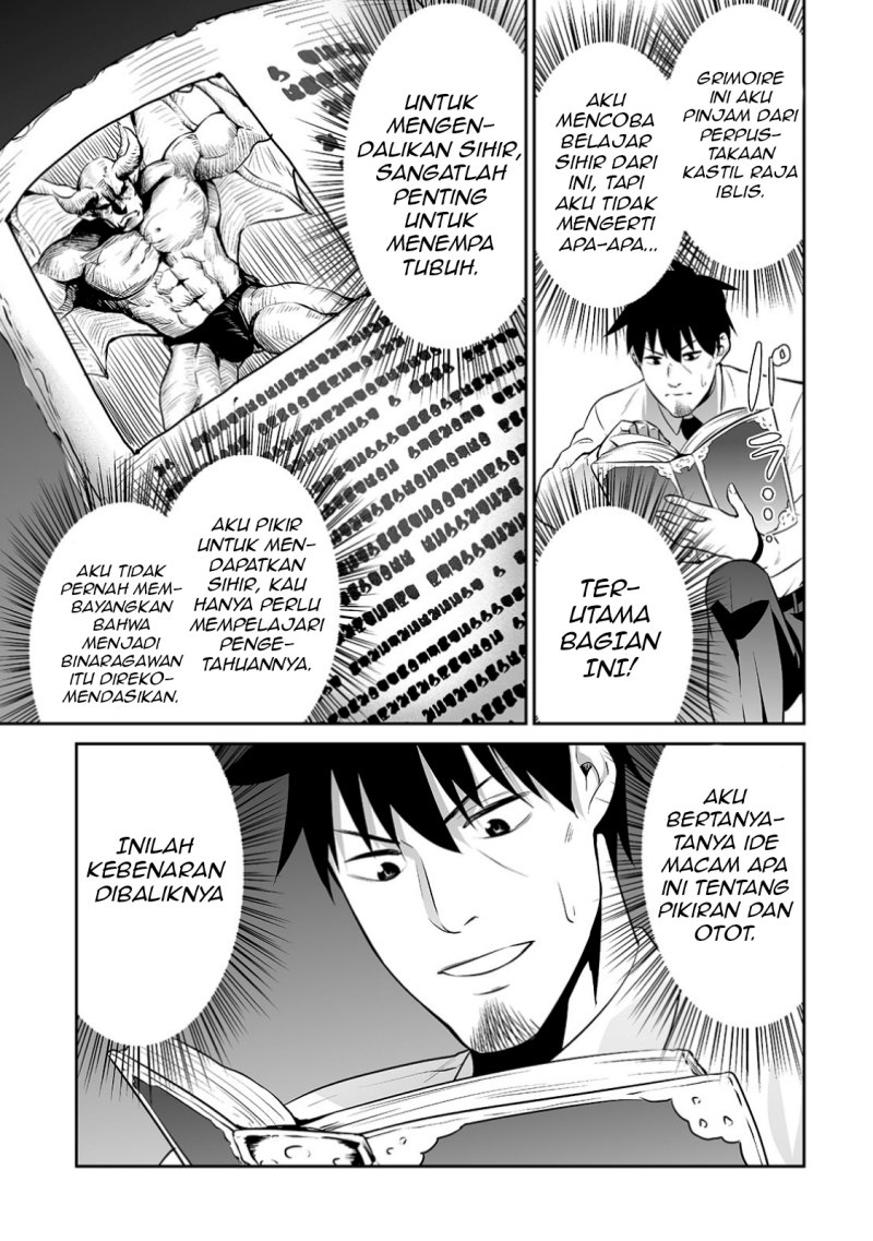 Salaryman Ga Isekai Ni Ittara Shitennou Ni Natta Hanashi Chapter 8 page 9