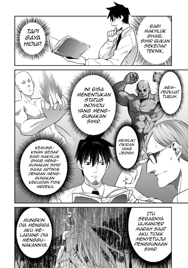 Salaryman Ga Isekai Ni Ittara Shitennou Ni Natta Hanashi Chapter 8 page 10