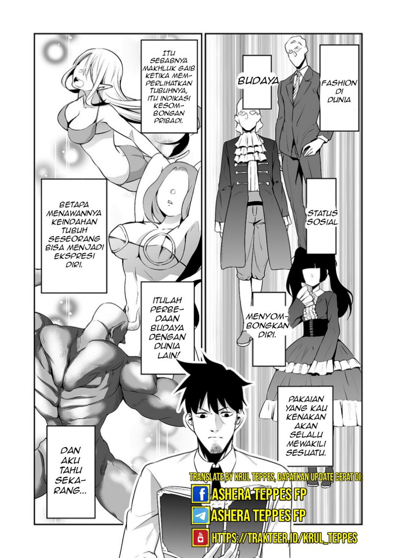 Salaryman Ga Isekai Ni Ittara Shitennou Ni Natta Hanashi Chapter 8 page 11