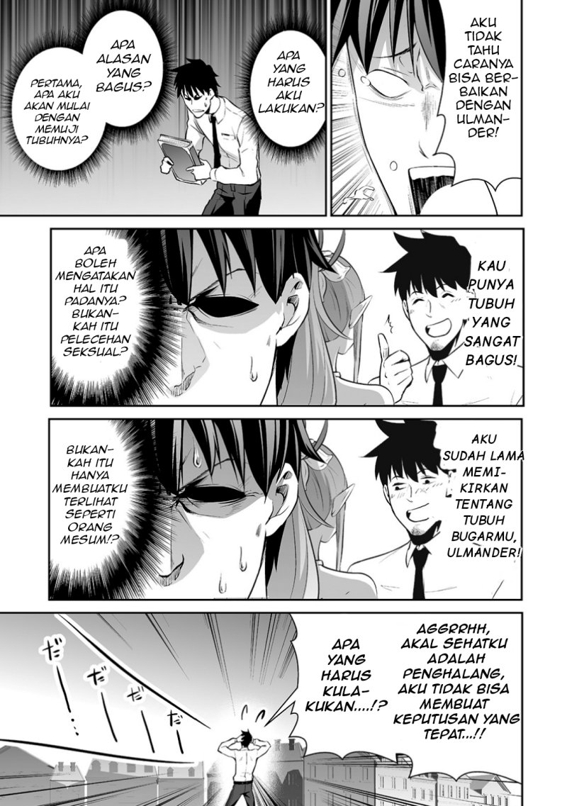 Salaryman Ga Isekai Ni Ittara Shitennou Ni Natta Hanashi Chapter 8 page 13