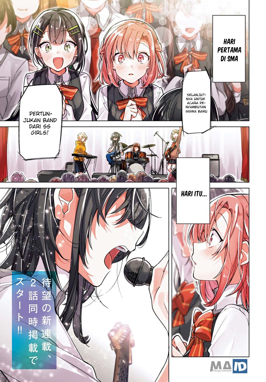 Sasayaku you ni koi wo utau Chapter 1 page 3